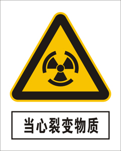 (dng)׃|(zh)