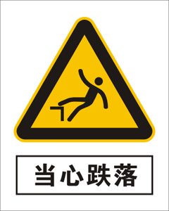 (dng)ĵ