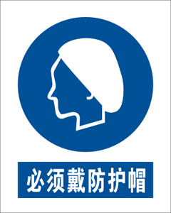 횴oñ
